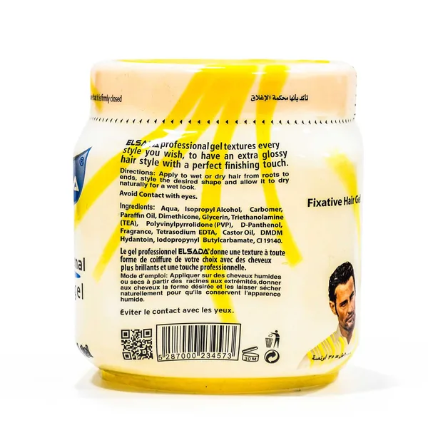 Elsada Professional Styling Gel Yellow 1 Litre (3)