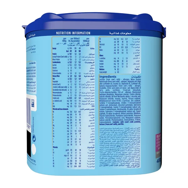 Aptamil Prosyneo HA Stage 2 From 6-12 Months 400 g (3)