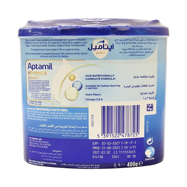 Aptamil Advance Cesar Stage 2 Follow On Formula From 6-12 Months 400 g (2)
