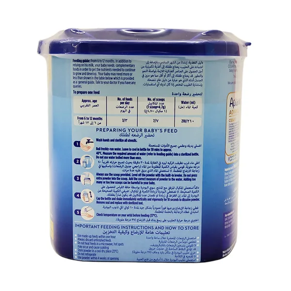 Aptamil Advance Cesar Stage 2 Follow On Formula From 6-12 Months 400 g (3)