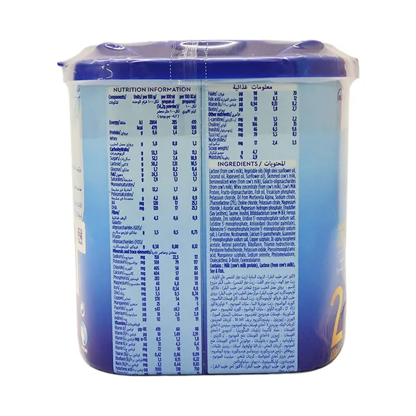 Aptamil Advance Cesar Stage 2 Follow On Formula From 6-12 Months 400 g (4)