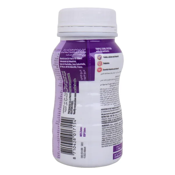 Pediasure Complete Ready To Drink Vanilla Flavour for Children 1-10 Years 200 ml (2)