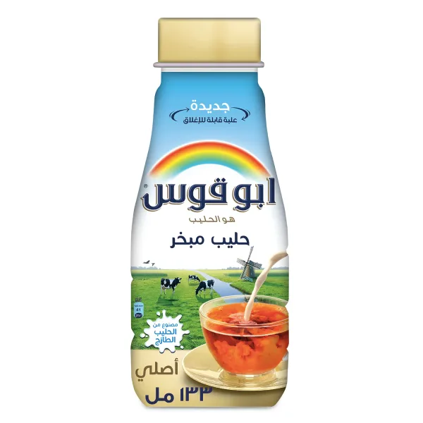 Rainbow Evaporated Milk 133 ml (4)