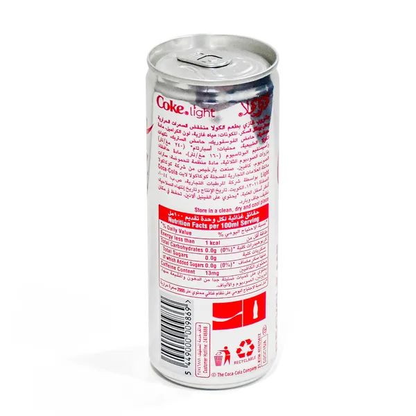 Coca-Cola Light Can 250 ml (2)