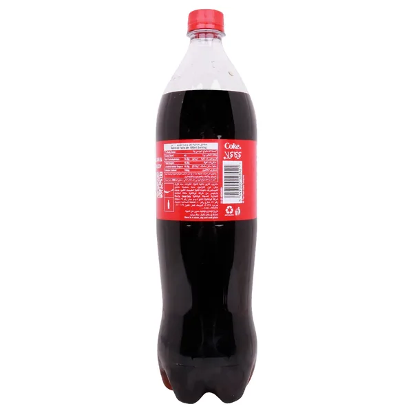 Coca Cola Bottle 1.25 Litres (3)