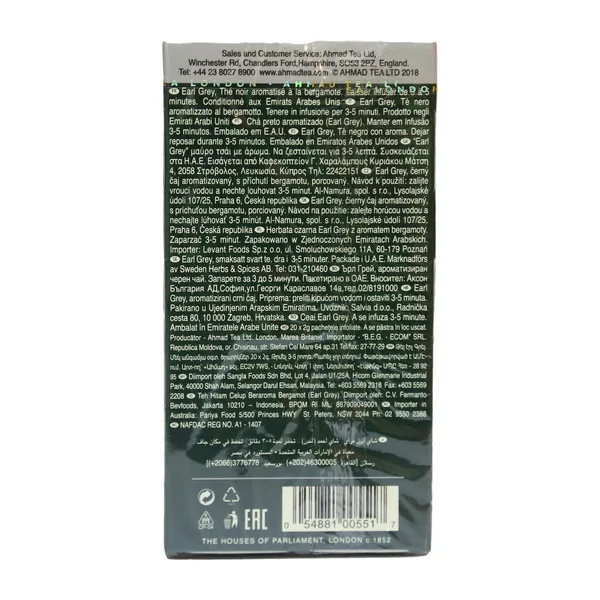 Ahmad Earl Grey Tea 20 Teabags (3)