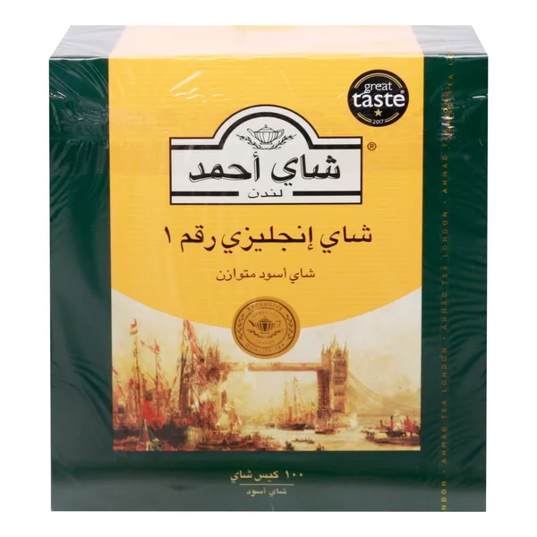 Ahmad English Tea No.1 Tagless 100 Teabags (2)