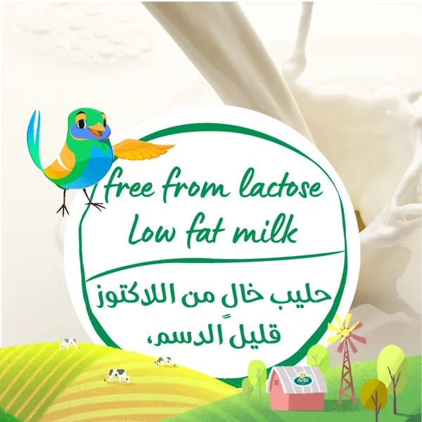 Arla Organic Milk Lactose Free Low Fat 1 Litre (2)