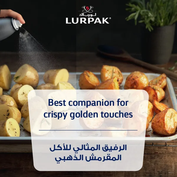 Lurpak Butter Roasting Spray 200 ml (2)