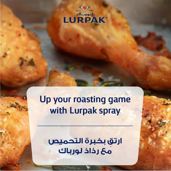 Lurpak Butter Roasting Spray 200 ml (7)