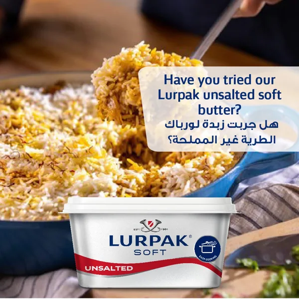 Lurpak Butter Roasting Spray 200 ml (8)