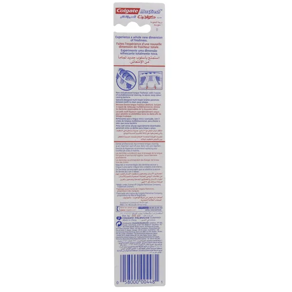 Colgate Max Fresh Medium Toothbrush Assorted Colour 1 pc (2)