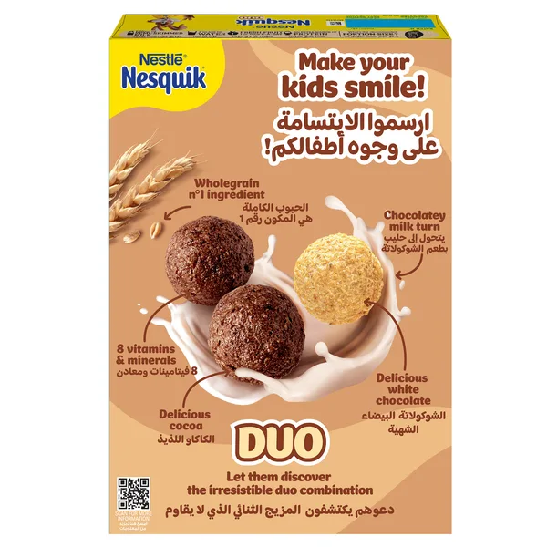 Nestle Nesquik Duo Breakfast Cereal 335 g (2)