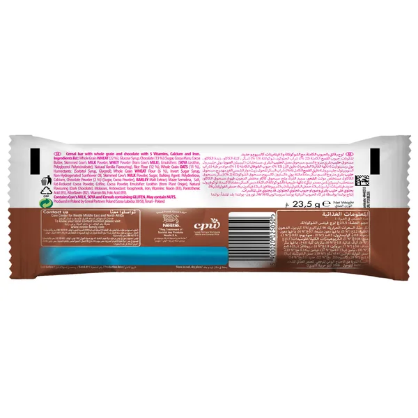 Nestle Fitness Chocolate Cereal Bar 6 x 23.5 g (5)