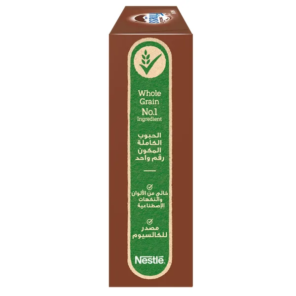 Nestle Fitness Chocolate Cereal Bar 6 x 23.5 g (6)