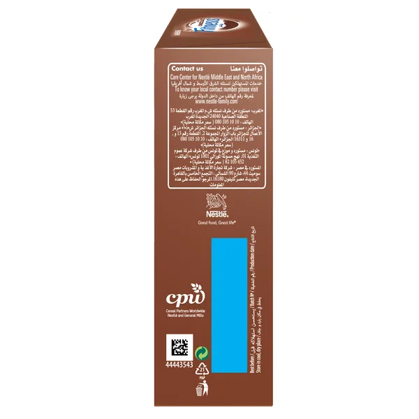 Nestle Fitness Chocolate Cereal Bar 6 x 23.5 g (7)