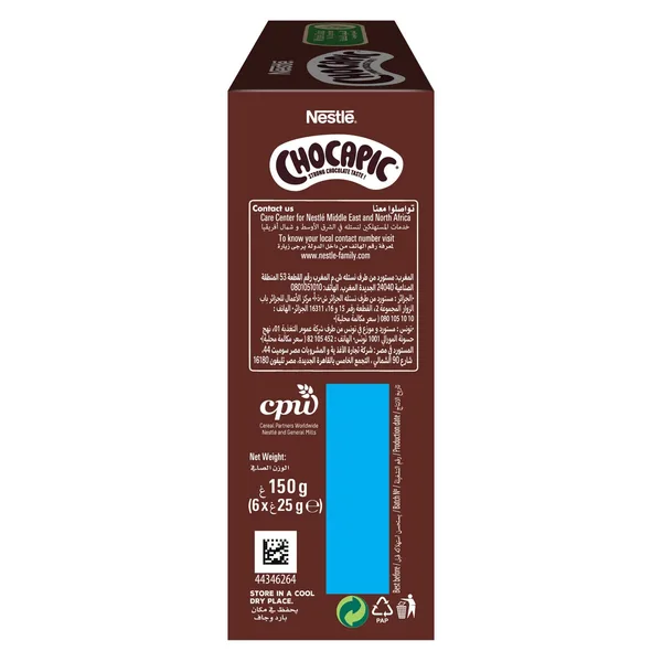 Nestle Chocapic Chocolate Breakfast Cereal Bar 6 x 25 g (5)