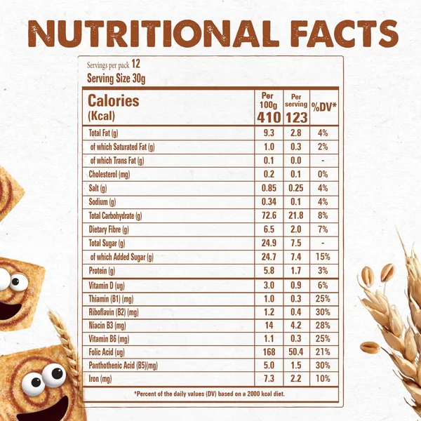 Nestle Cini Minis Cinnamon Breakfast Cereal 375 g (3)