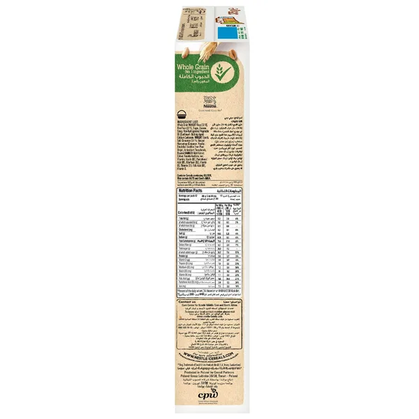 Nestle Cini Minis Cinnamon Breakfast Cereal 375 g (5)