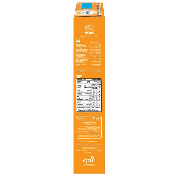Nestle Fitness Fiber Honey Cereal No Added Sugar 310 g (7)