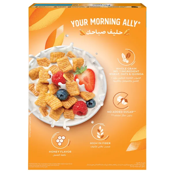 Nestle Fitness Fiber Honey Cereal No Added Sugar 310 g (8)