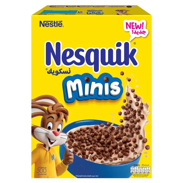 Nestle Nesquik Minis Cereal 300 g (2)