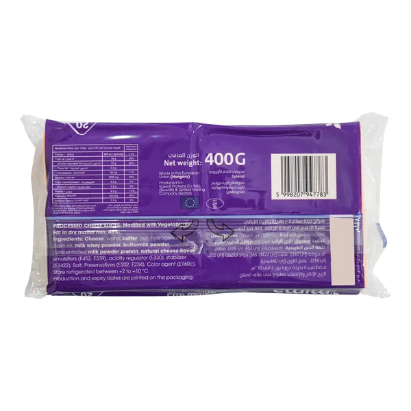 Mima Gardens Burger Cheese Slices 20 pcs 400 g (2)