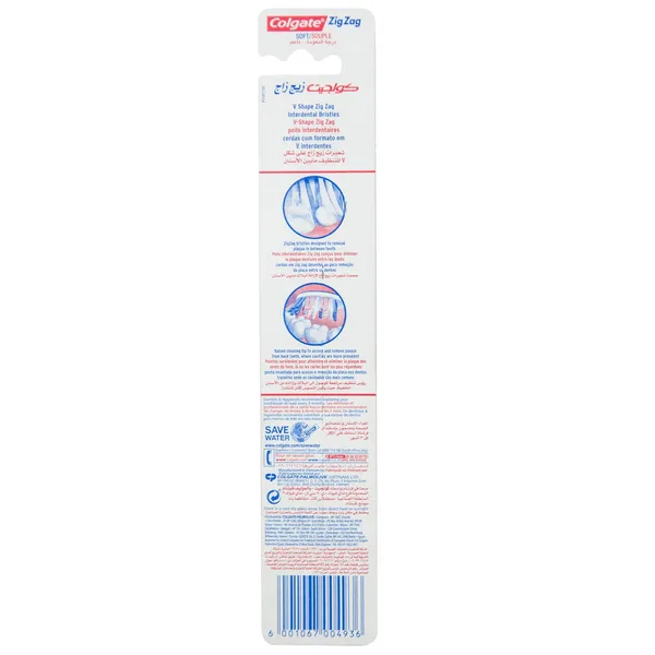 Colgate ZigZag Flexible Soft Toothbrush Assorted Colour 1 pc (3)