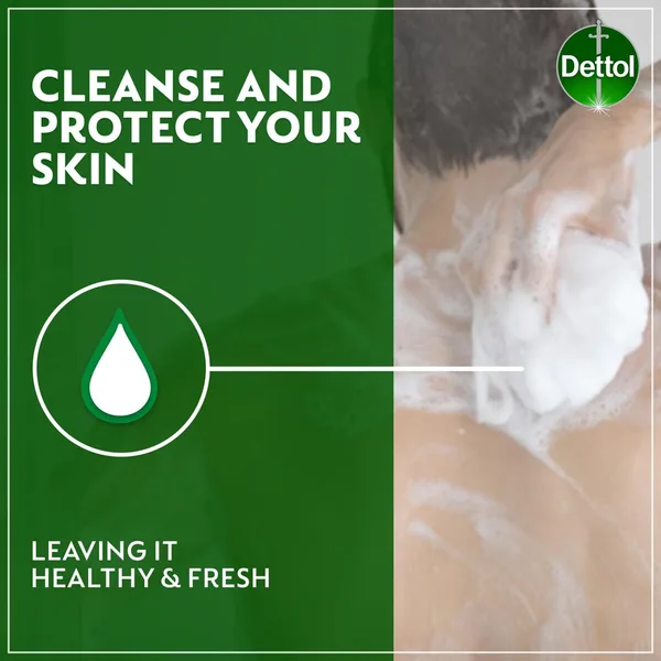 ديتول سائل الاستحمام منعش 500مل (2)