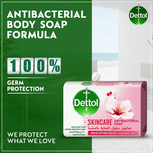 Dettol Skincare Bathing Soap Rose & Sakura Blossom Scent 120 g (2)