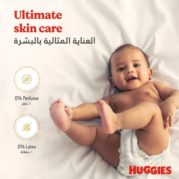 Huggies Extra Care Baby Diaper Size 6 15+ kg Value Pack 28 pcs (4)