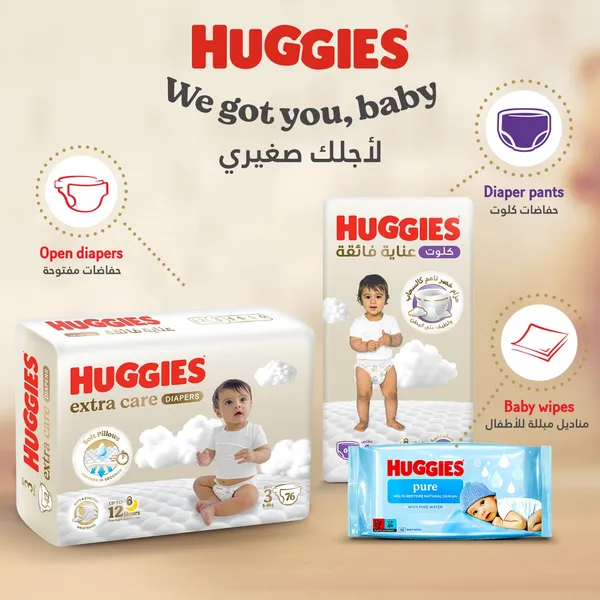 Huggies Extra Care Baby Diaper Size 6 15+ kg Value Pack 28 pcs (7)