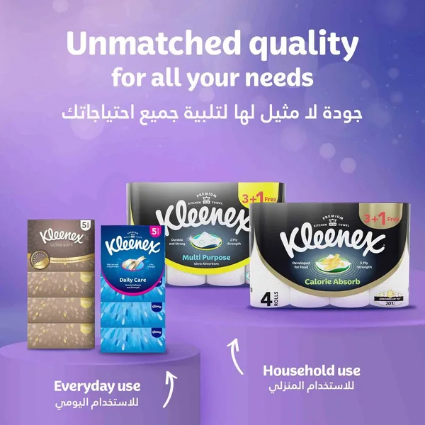 Kleenex Extra Dry Toilet Tissue Paper Embossed 3ply 4 x 140 Sheets (7)