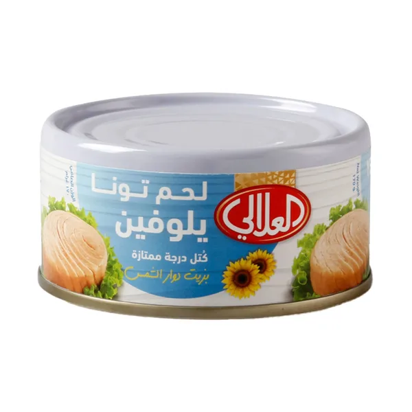 Al Alali Yellowfin Tuna in Sunflower Oil 170 g (2)
