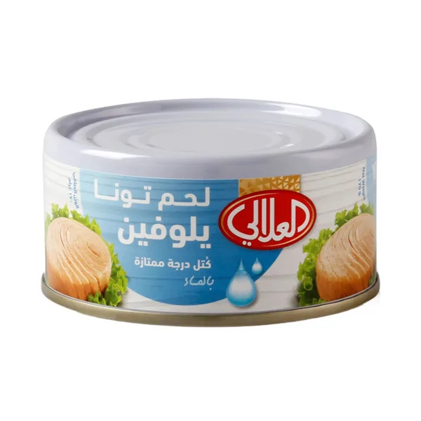 لحم تونة يلوفين العلالي بالماء 170جم (2)