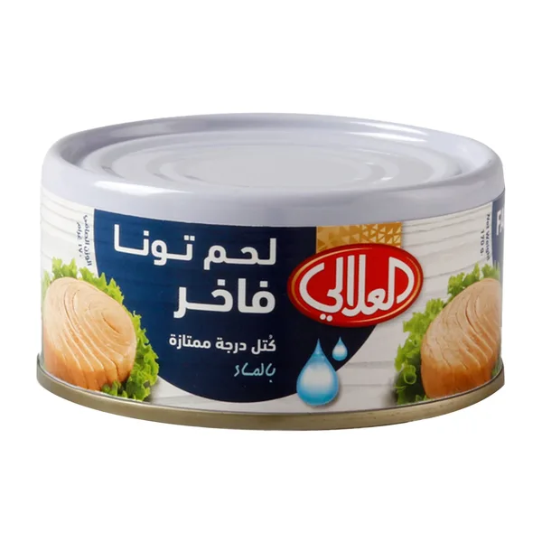 Al Alali Fancy Meat Tuna In Water 170 g (2)