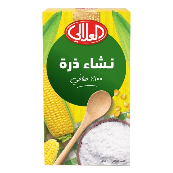 نشا العلالى 200جرام (2)
