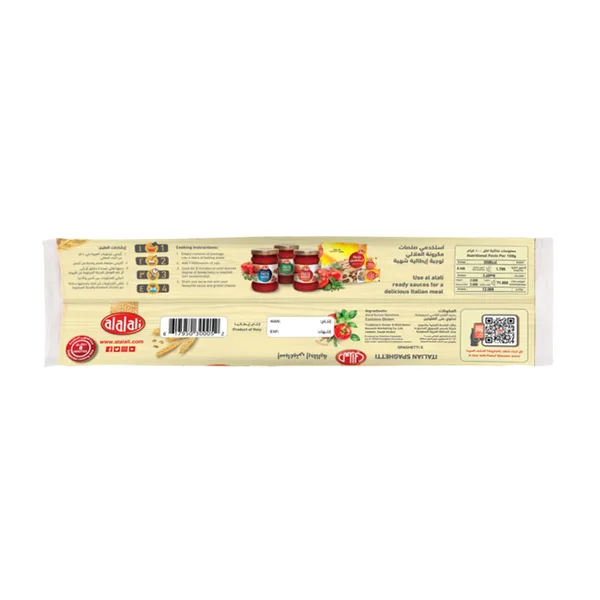 Al Alali Italian Spaghetti 5 400 g (2)
