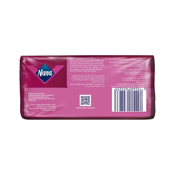 Nana Protection & Comfort Maxi Thick Long Sanitary Pads with Wings For Heavy Flow 30 pcs (3)