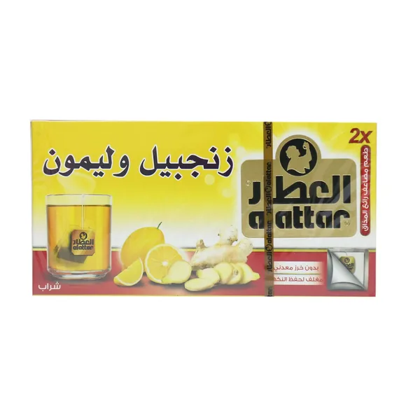 Al Attar Ginger & Lemon 20 Teabags (2)