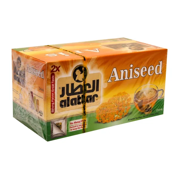 Al Attar Sage Tea Pack of 2 (2)
