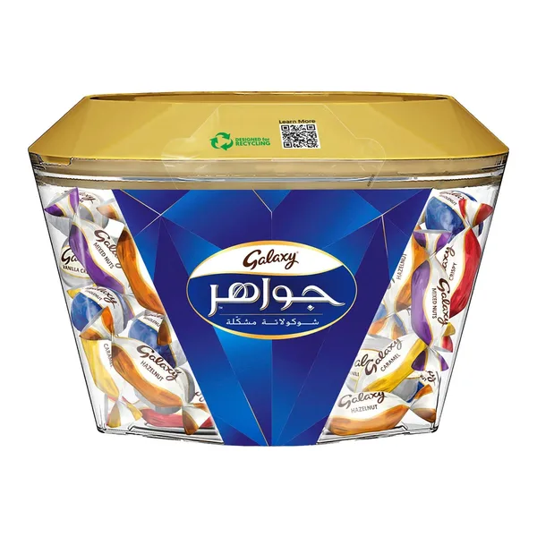 Galaxy Jewels Assorted Chocolates 175 g (2)