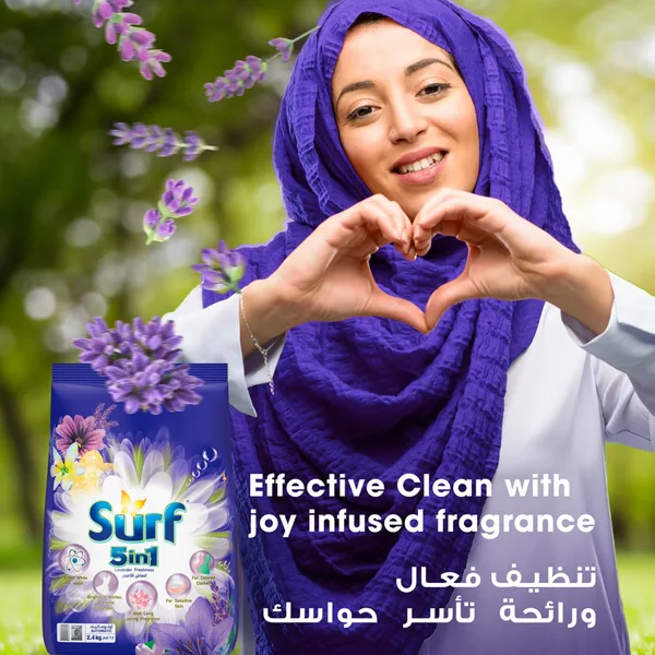 سورف مسحوق غسيل لافندراوتو2.4 (7)
