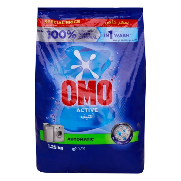 OMO Automatic Laundry Washing Powder Active 1.25 kg (9)