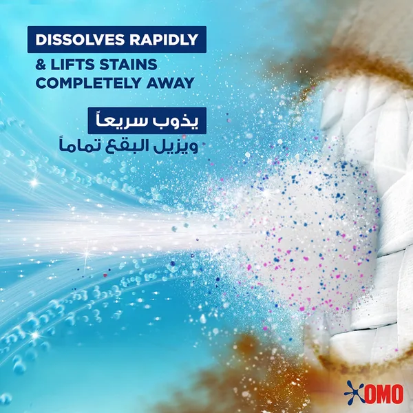 OMO Automatic Powder Laundry Detergent Active 6 kg (4)