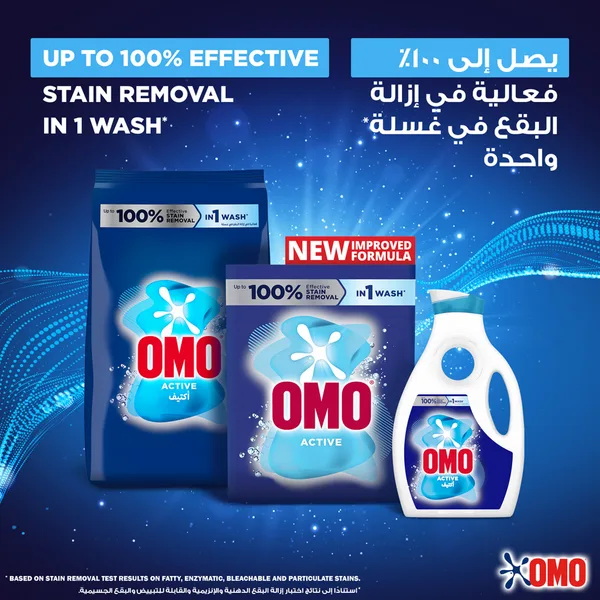 OMO Automatic Powder Laundry Detergent Active 6 kg (7)