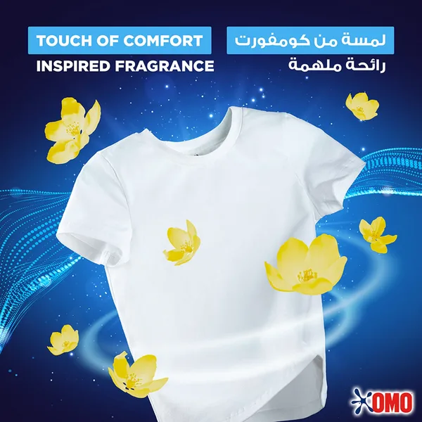 OMO Semi-Automatic Laundry Detergent Powder Touch of Comfort 5 kg (4)