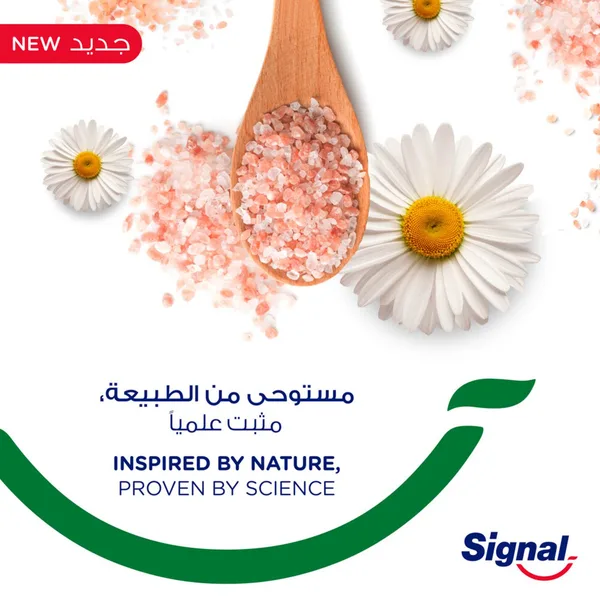 Signal Complete 8 Nature Elements Toothpaste Pink Salt & Chamomile 75 ml (5)