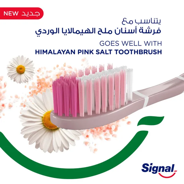 Signal Complete 8 Nature Elements Toothpaste Pink Salt & Chamomile 75 ml (6)