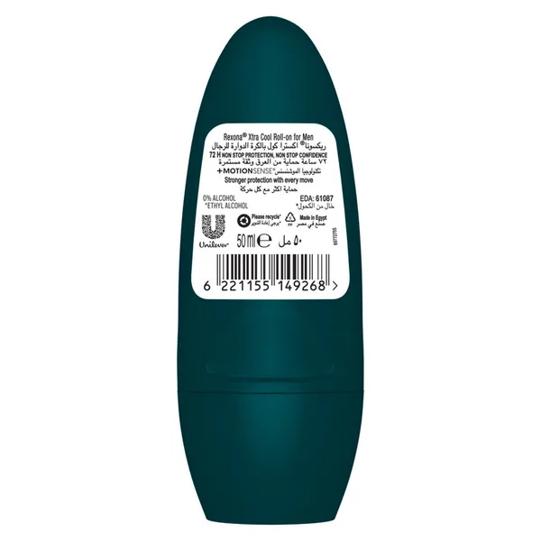Rexona Advance Protection Xtra Cool 72H Roll-On for Men 50 ml (2)